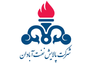 شرکت پالایش نفت آبادان