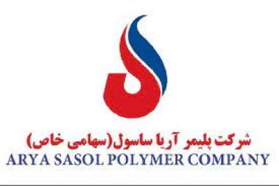 شرکت آریا ساسول