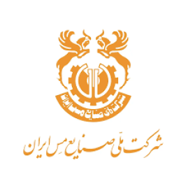 شرکت مس سرچشمه