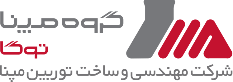 شركت مهندسی و ساخت توربين مپنا (توگا)